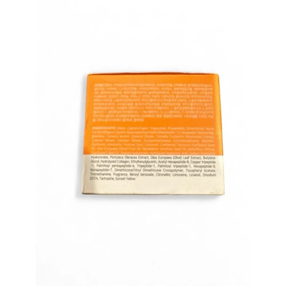 Yerma Horse Oil Korean Moisturizing Multi Cream for Face Dry Skin